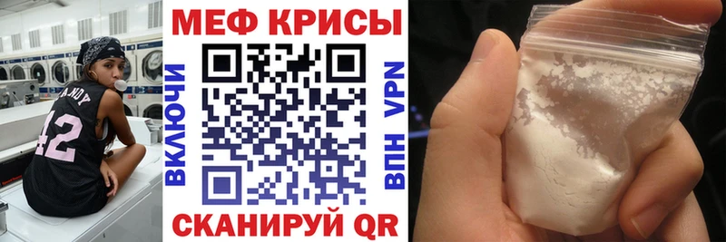Наркошоп купить Гашиш  Cocaine  Меф мяу мяу  A-PVP  Марихуана  Туран