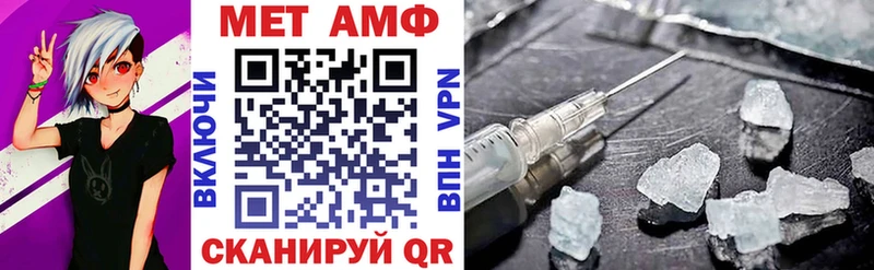 Купить  Туран  Амфетамин Розовый 