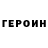 Метадон VHQ Vera Sulimina