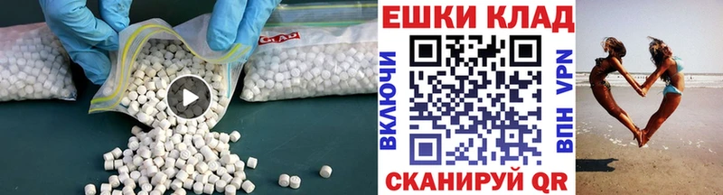 ЭКСТАЗИ louis Vuitton  Купить  Туран 