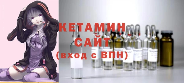 мефедрон мука Красноперекопск
