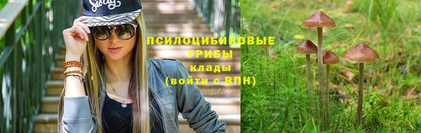 мефедрон мука Красноперекопск