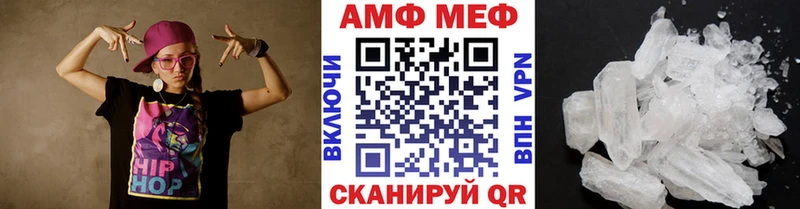 Купить  Туран  Первитин мет 