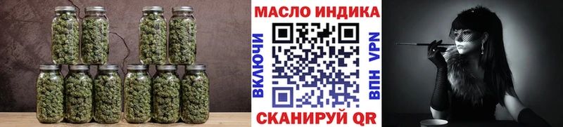 Купить  Туран  Дистиллят ТГК жижа 