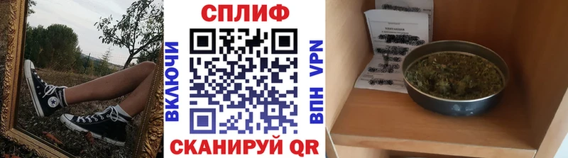 Купить  Туран  Шишки марихуана MAZAR 